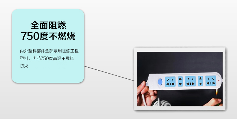 特点8.jpg