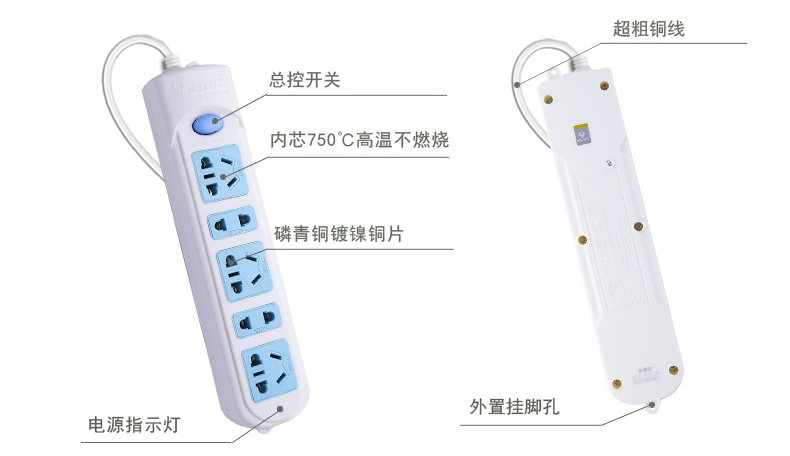 细节2.jpg