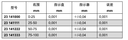 201701061.jpg
