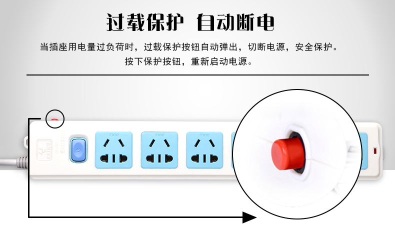 特点6.jpg