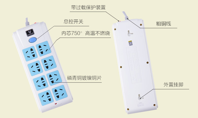 细节1.jpg