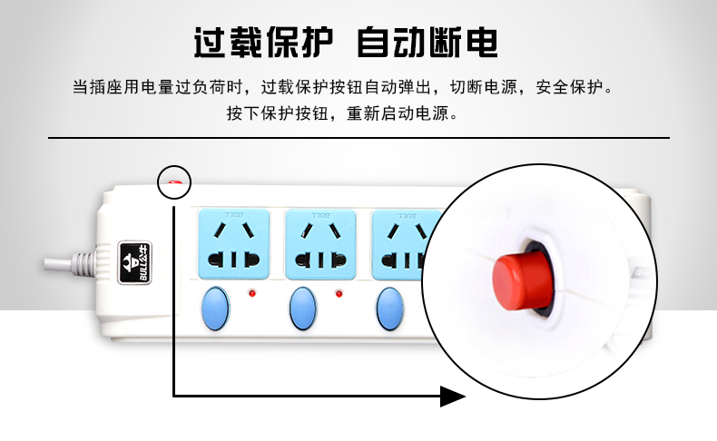 特点7.jpg