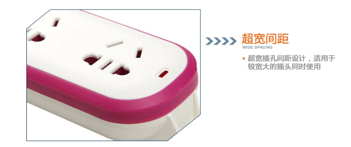 特点3.jpg