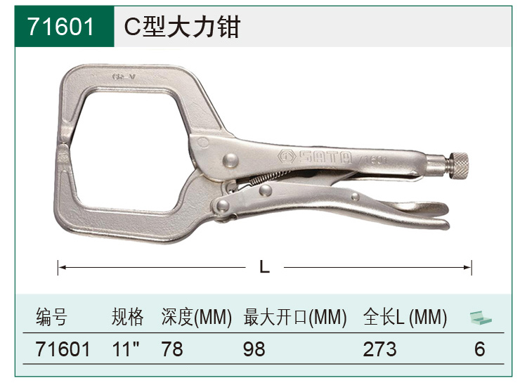 参数.jpg