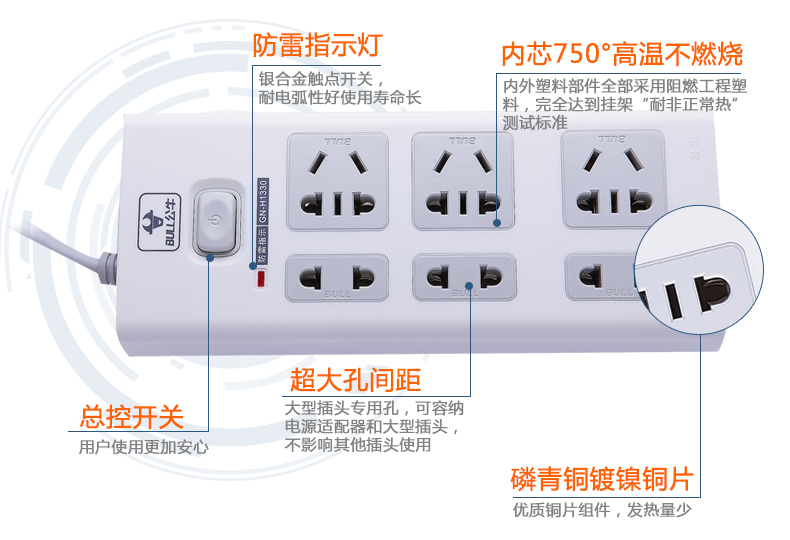 细节2.jpg