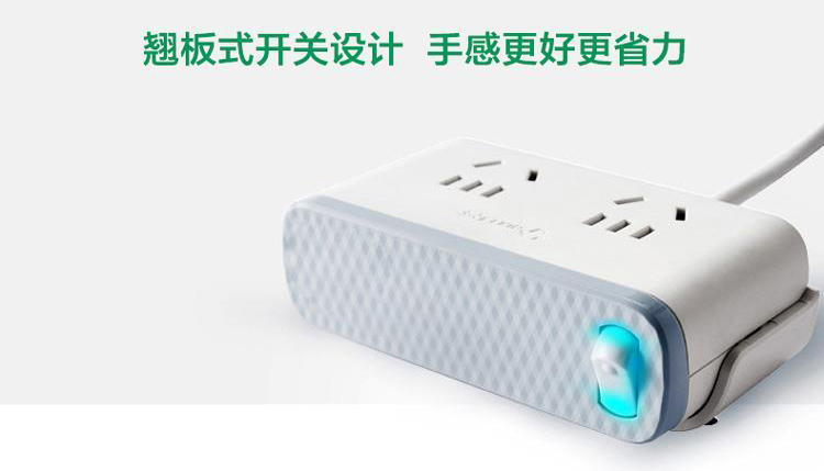 特点5.jpg
