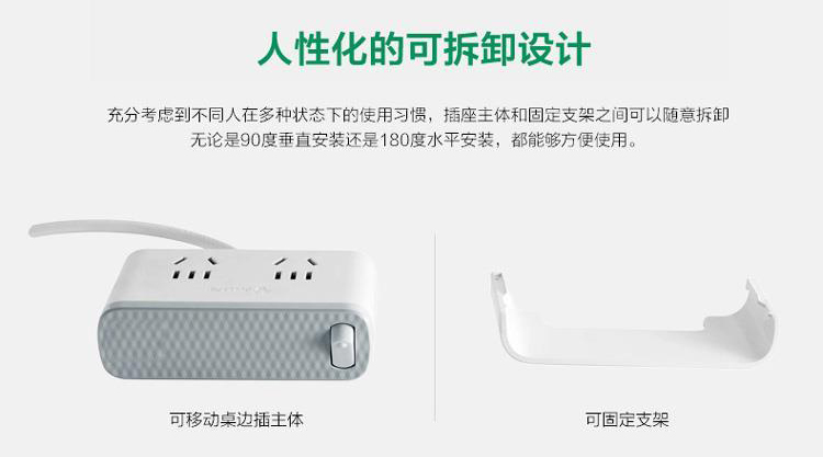 特点4.jpg