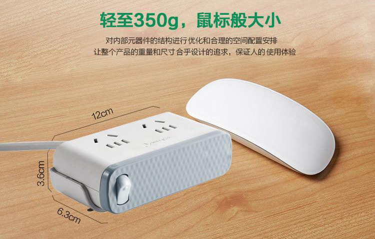 特点3.jpg