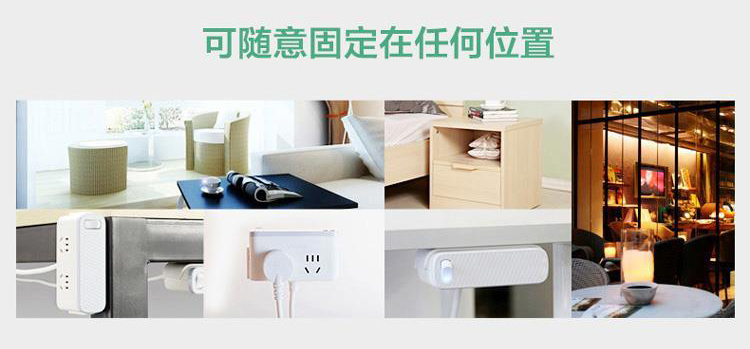 特点2.jpg