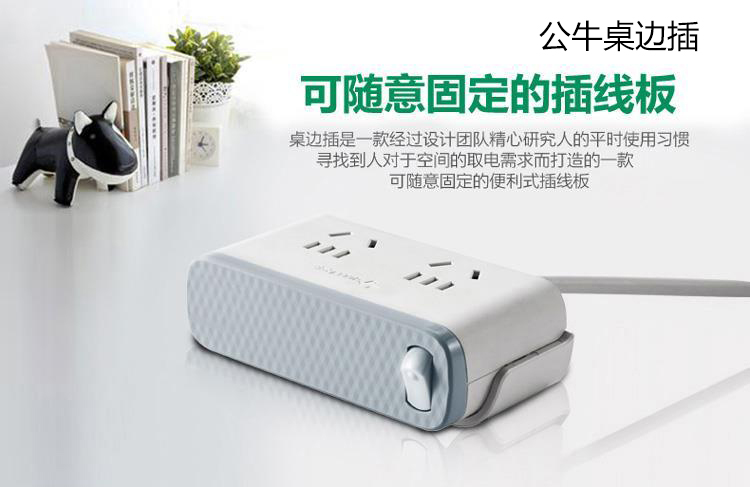 特点1.jpg