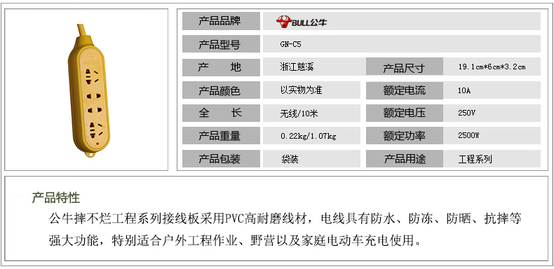 介绍.jpg