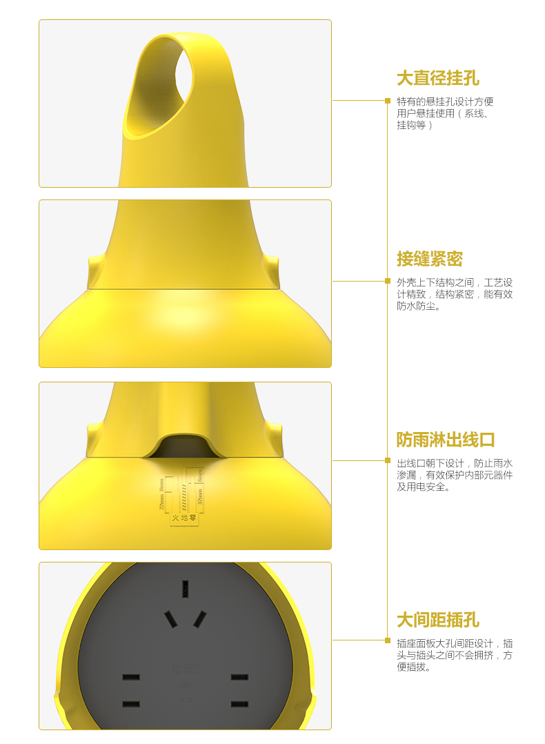 细节2.jpg