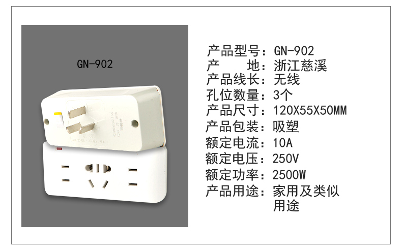 介绍2.jpg