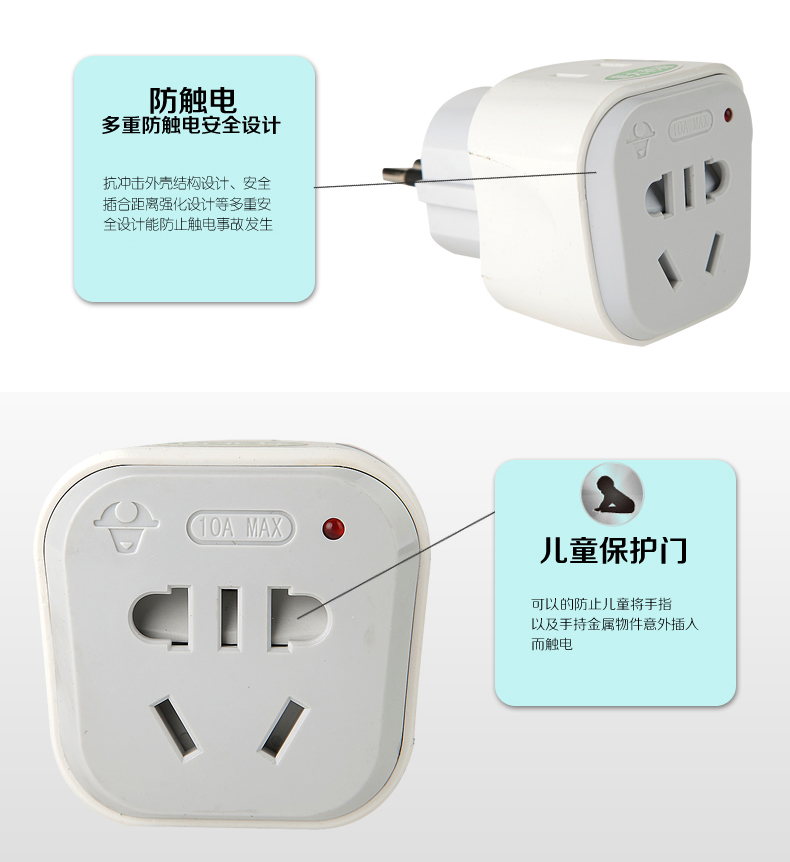 特点2.jpg