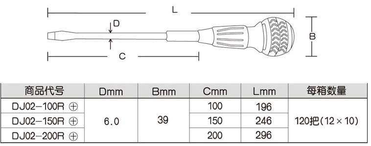 RLE838-4.jpg