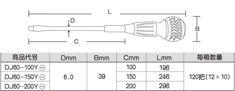RLE835-1.jpg