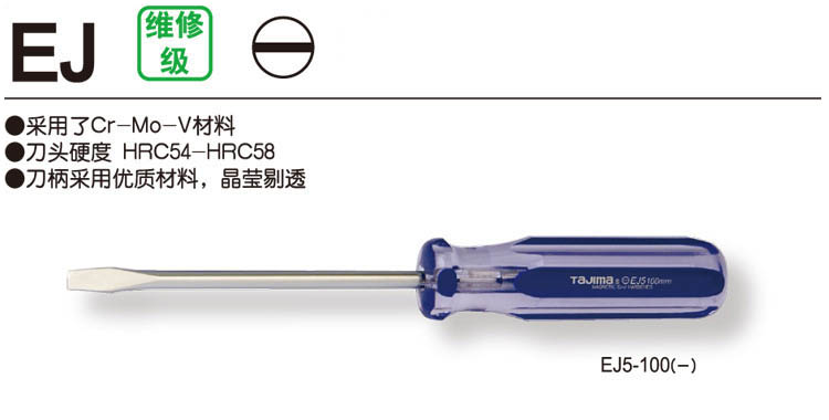 MDK406-5.jpg