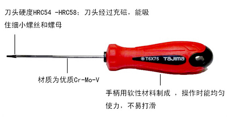 MDK481-2.jpg