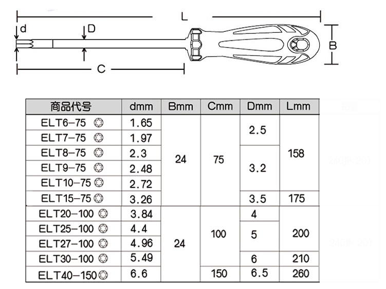 MDK481-5.jpg