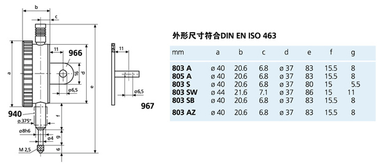 2372503.jpg