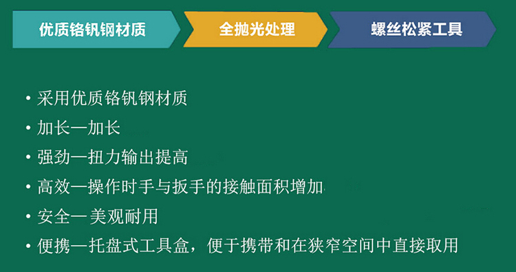 特点.jpg