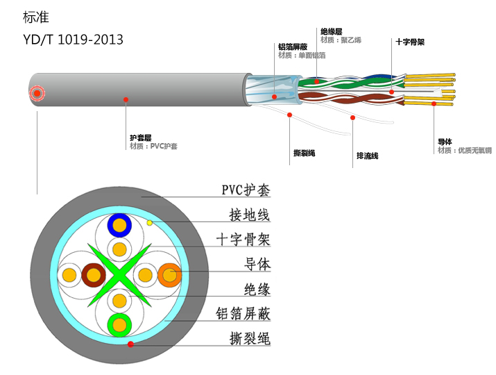 细节.jpg