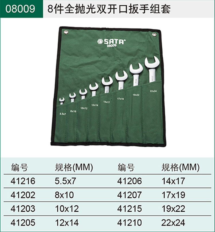 参数.jpg