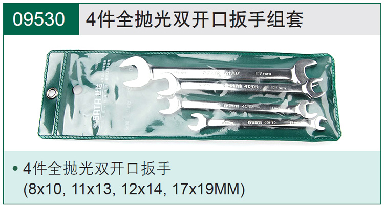 参数.jpg