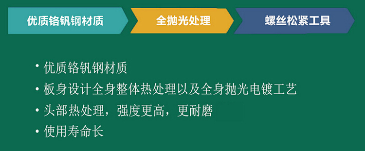 特点.jpg