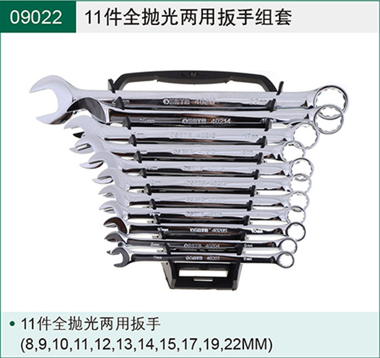 参数.jpg