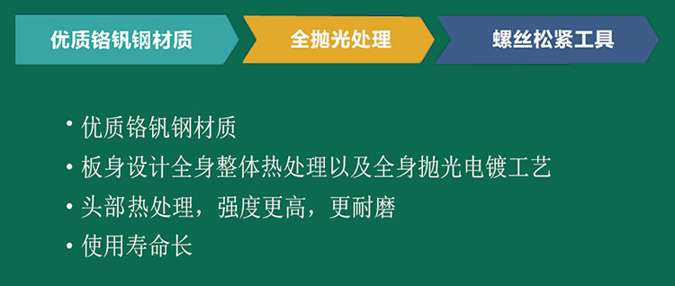 特点.jpg