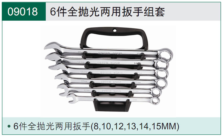 参数.jpg