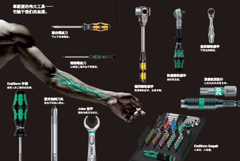 1487124580320475.jpg QQ图片20170213095309.jpg