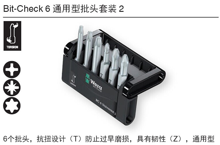 1487124601721669.jpg EGG372-0-1.jpg