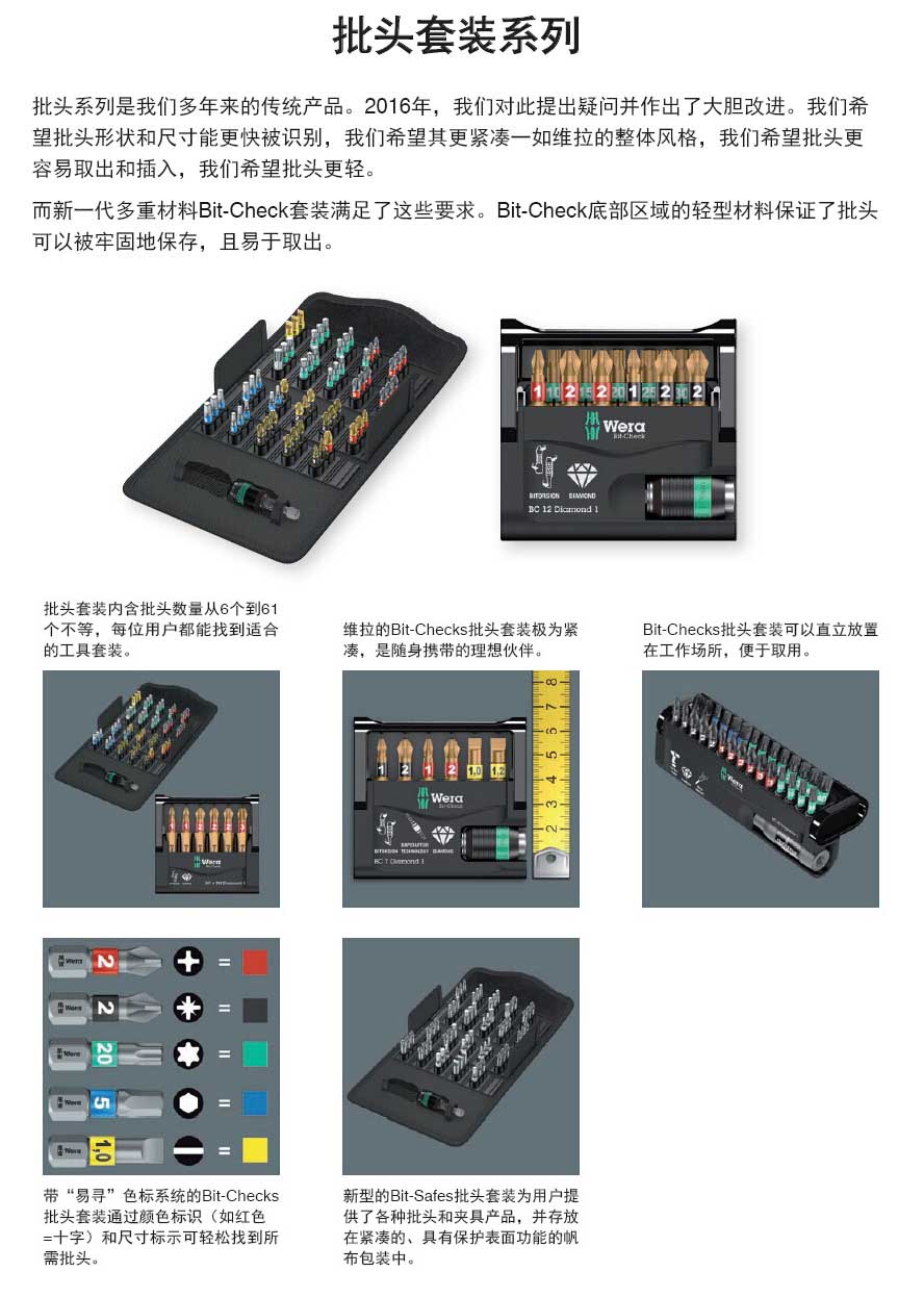 1487124616617090.jpg EGG372-2.jpg