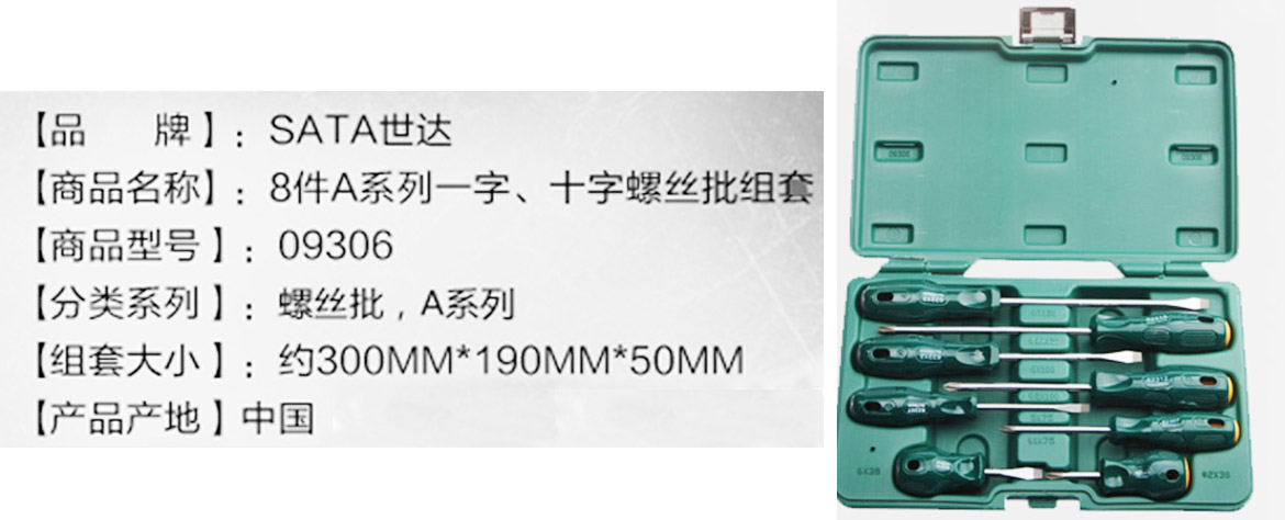 MAF286-5.jpg