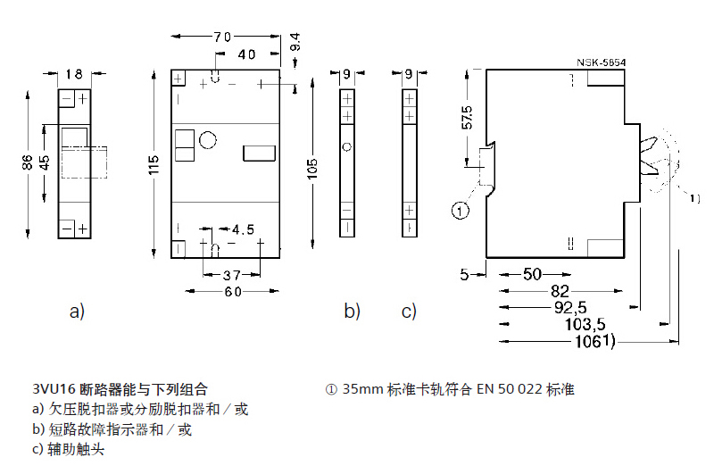产品尺寸-ZAJ844.jpg