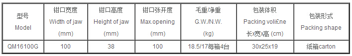 技术参数2.jpg