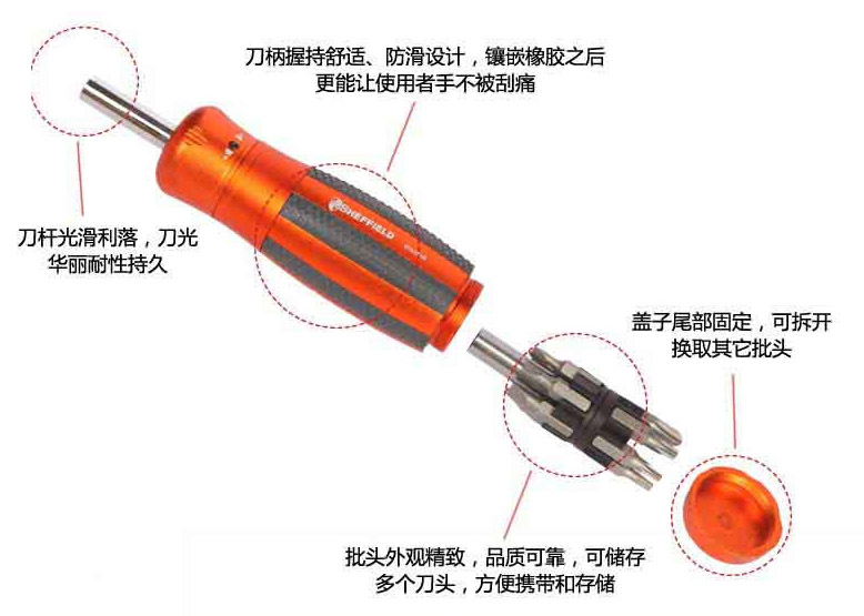 MFH471-4.jpg