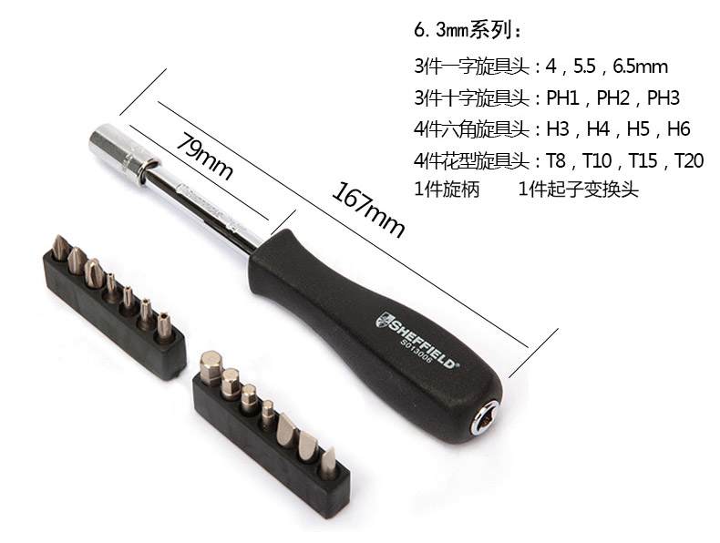 MFG118-2.jpg