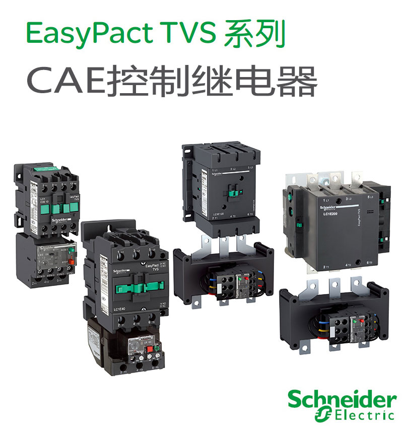 1488252325574861.jpg KV图-ZAK187-ZAK188-ZAK189.jpg