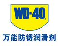 WD-40