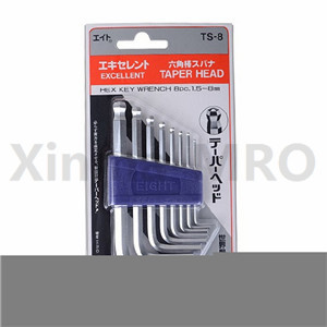 百利 球头内六角扳手， 公制8件套，TS-8